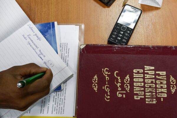 Один день в РУДН