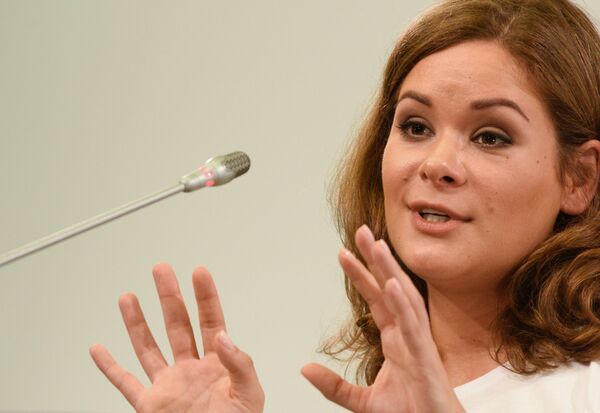 Пресс-конференция Марии Гайдар в Киеве Пресс-конференция Марии Гайдар в Киеве