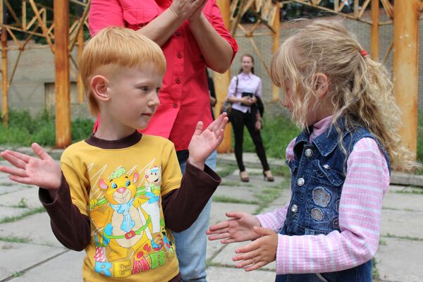 Конкурс Современные родители - современные дети в Луганске