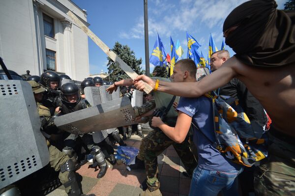 Протестные акции в Киеве Протестные акции в Киеве
