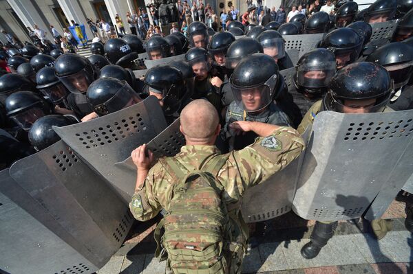 Протестные акции в Киеве Протестные акции в Киеве