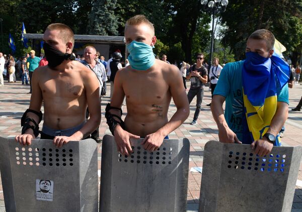Протестные акции в Киеве Протестные акции в Киеве