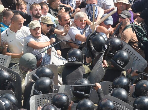 Протестные акции в Киеве Протестные акции в Киеве