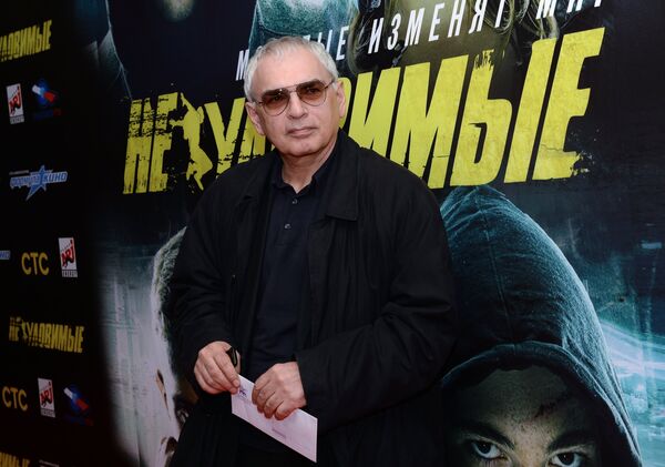 Премьера фильма Неуловимые