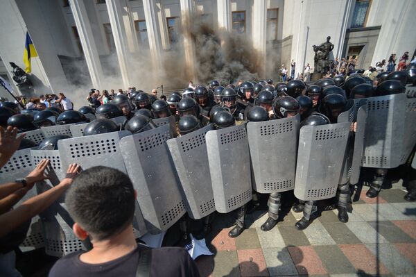 Протестные акции в Киеве Протестные акции в Киеве