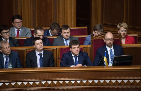 Заседание Верховной рады Украины в Киеве Заседание Верховной рады Украины в Киеве
