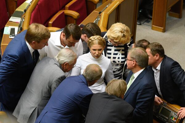 Заседание Верховной рады Украины