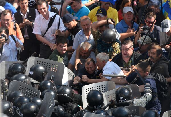 Протестные акции в Киеве Протестные акции в Киеве