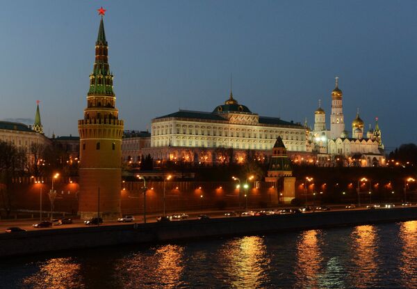 Международная акция Час Земли в Москве Международная акция Час Земли в Москве