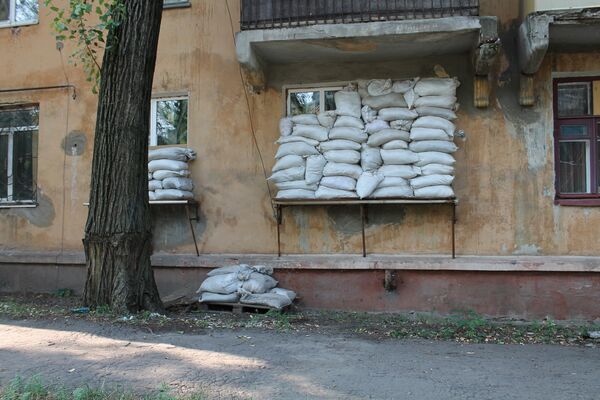 Ситуация в Горловке Ситуация в Горловке