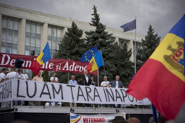 Акции протеста в Кишиневе