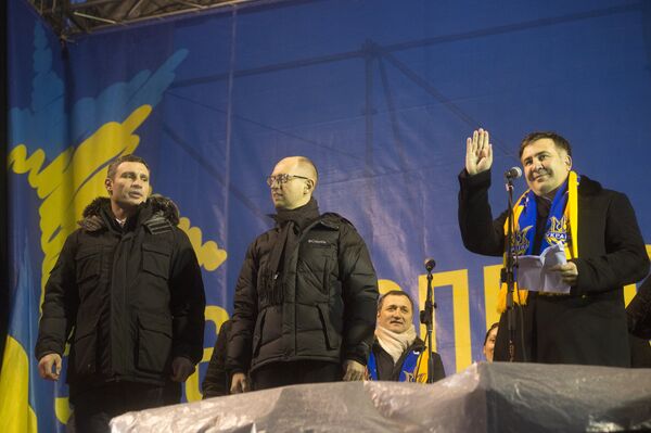 Ситуация на Украине