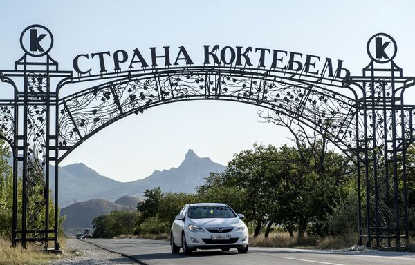 Крым. Коктебель Крым. Коктебель