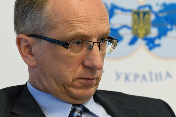 Конференция на тему отношений Украины и ЕС Новая европейская политика: от слов к действиям Конференция на тему отношений Украины и ЕС Новая европейская политика: от слов к действиям