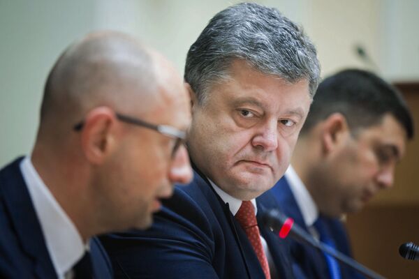 Расширенное заседание правительства Украины Расширенное заседание правительства Украины