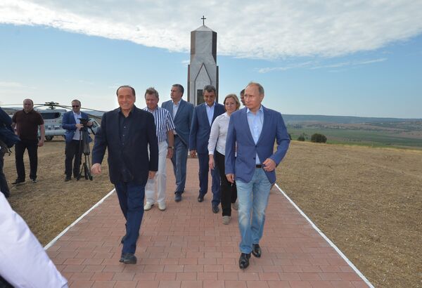 Рабочая поездка президента РФ В.Путина в Крымский федеральный округ Рабочая поездка президента РФ В.Путина в Крымский федеральный округ