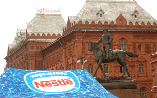 Реклама в центре Москвы