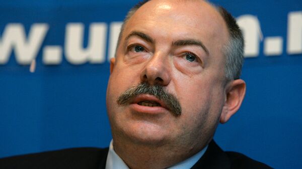 Генеральный прокурор Украины С.Пискун Генеральный прокурор Украины С.Пискун