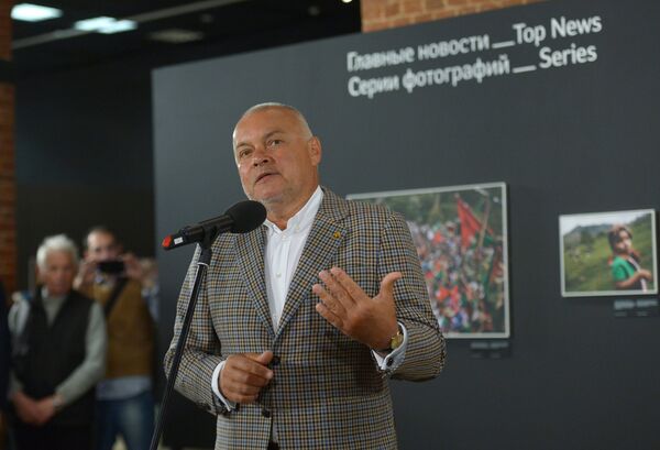 Открытие выставки …чтобы знали