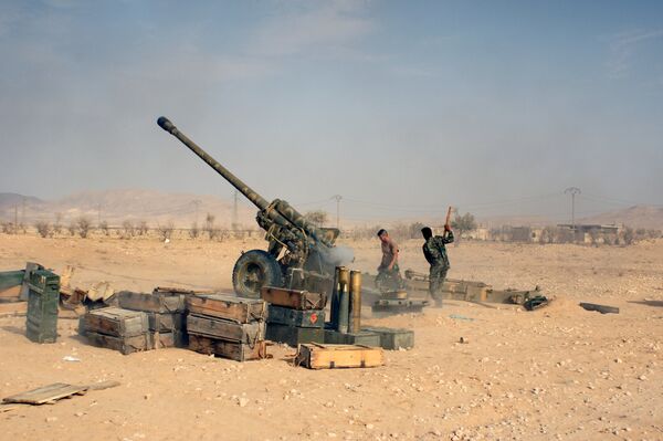 Ситуация в Сирии