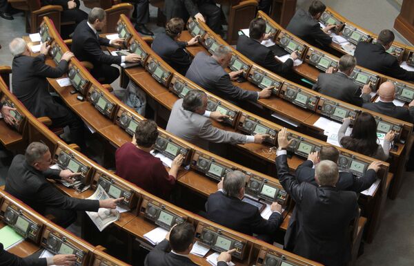 Заседание Верховной Рады Украины Заседание Верховной Рады Украины