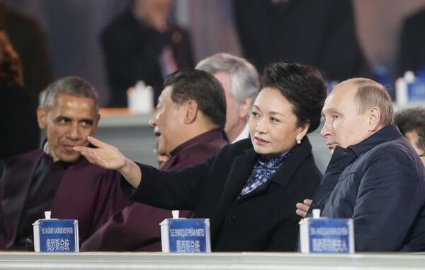 В.Путин на саммите АТЭС В.Путин на саммите АТЭС