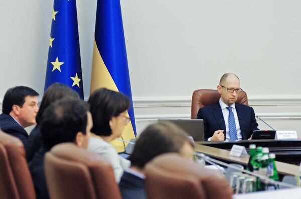 Заседание Кабинет Министров Украины