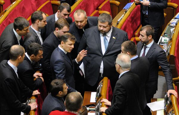 Заседание Верховной Рады Украины