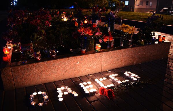 Ситуация в Донецке Ситуация в Донецке