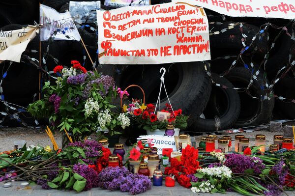 Ситуация в Донецке Ситуация в Донецке