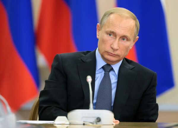 Президент РФ В.Путин провел встречу с вновь избранными главами регионов Президент РФ В.Путин провел встречу с вновь избранными главами регионов