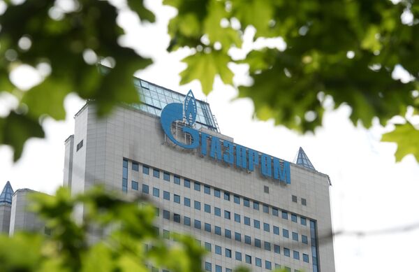 Годовое общее собрание акционеров компании Газпром Годовое общее собрание акционеров компании Газпром