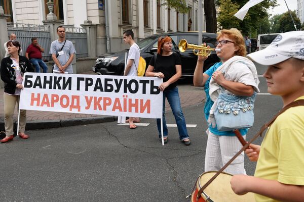 Акция протеста в Киеве Акция протеста в Киеве