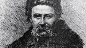 Тарас Шевченко Тарас Шевченко