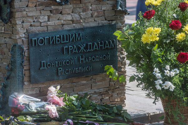 Открытие памятника погибшим гражданам Донецкой народной республики в Донецке Открытие памятника погибшим гражданам Донецкой народной республики в Донецке