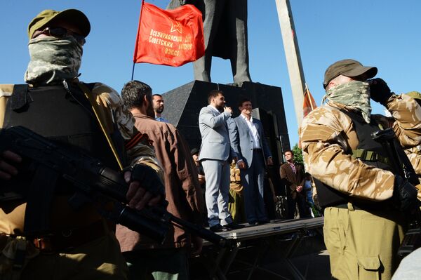 Митинг в поддержку ДНР
