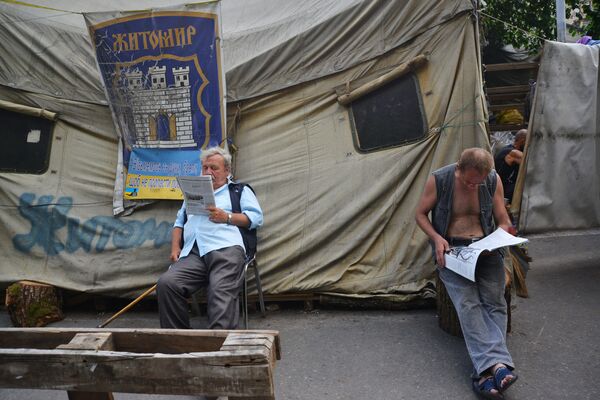 Ситуация на Майдане