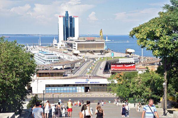 Города мира. Одесса Города мира. Одесса