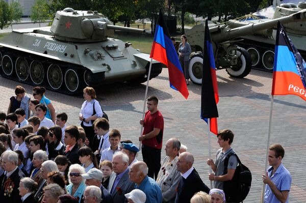 Митинг, посвященный Дню партизанской славы, в Донецке Митинг, посвященный Дню партизанской славы, в Донецке