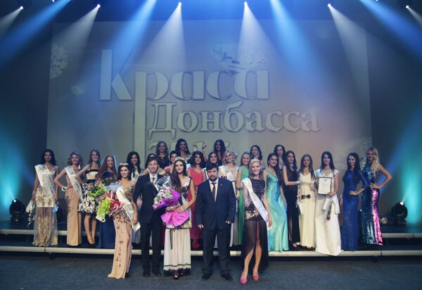 Конкурс красоты Краса Донбасса в Донецке Конкурс красоты Краса Донбасса в Донецке
