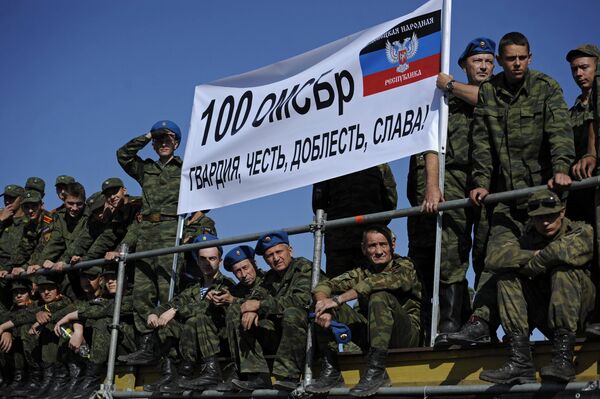 Открытие соревнований танковых подразделений ополчения ДНР