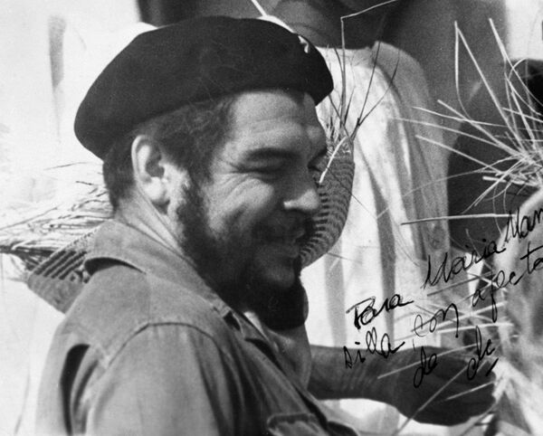 Эрнесто Че Гевара Эрнесто Че Гевара