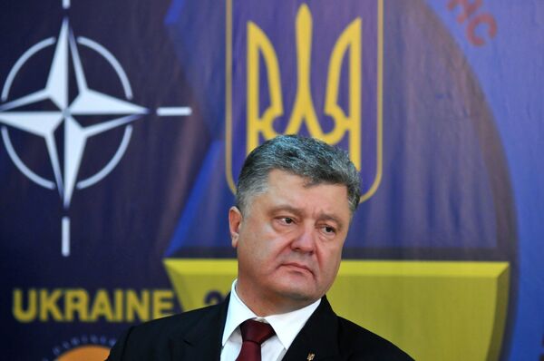 Международные учения по ликвидации последствий чрезвычайных ситуаций Украина-2015 Международные учения по ликвидации последствий чрезвычайных ситуаций Украина-2015