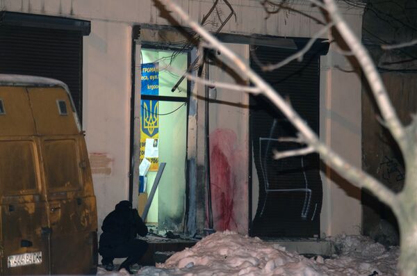 Взрыв в Одессе у волонтерского центра Взрыв в Одессе у волонтерского центра