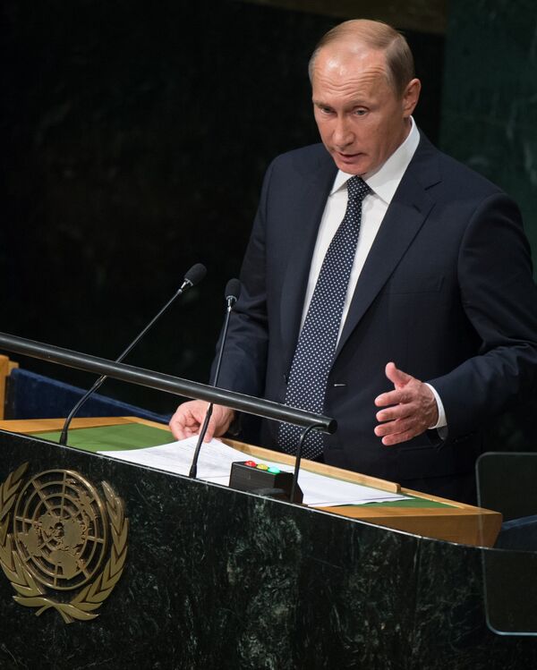 Президент РФ В.Путин принимает участие в 70-й сессии Генеральной Ассамблеи ООН Президент РФ В.Путин принимает участие в 70-й сессии Генеральной Ассамблеи ООН