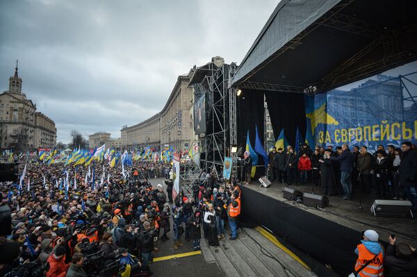 Ситуация на Украине