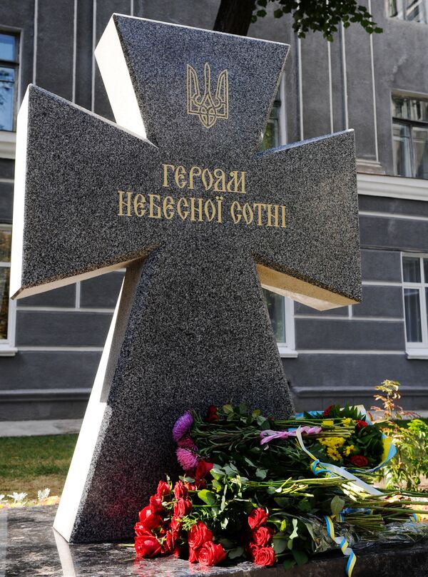 Открытие памятника героям небесной сотни в Киеве