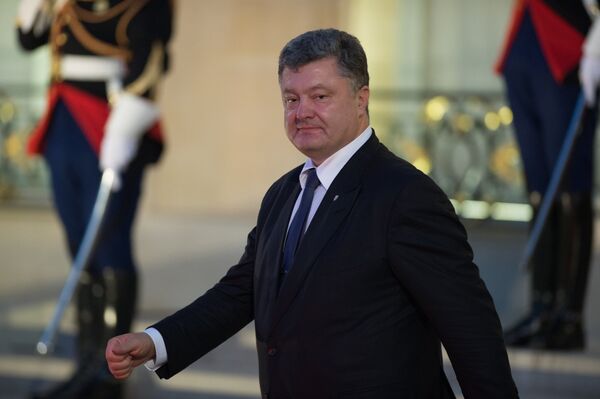 Визит президента РФ В.Путина во Францию Визит президента РФ В.Путина во Францию