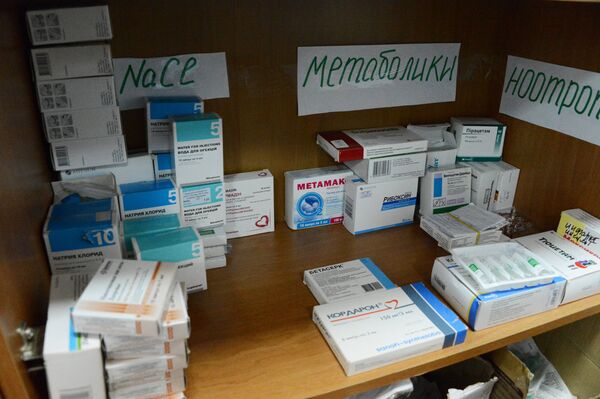 Ситуация в Донецке Ситуация в Донецке