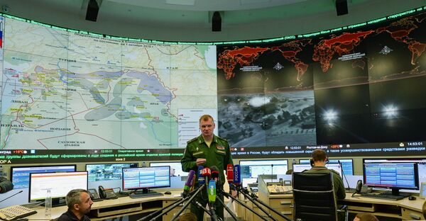 Брифинг официального представителя министерства обороны РФ И.Конашенкова Брифинг официального представителя министерства обороны РФ И.Конашенкова